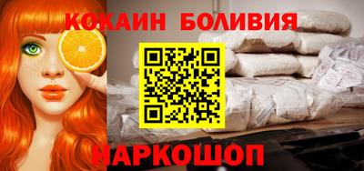 твердый Балаково
