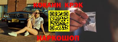 твердый Балаково