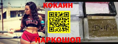твердый Балаково