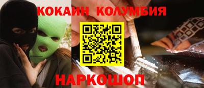 твердый Балаково
