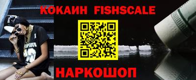 твердый Балаково
