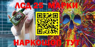 mdma Балашиха