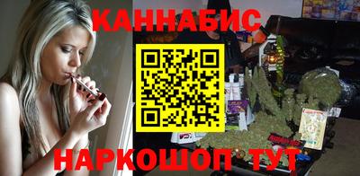 твердый Балаково