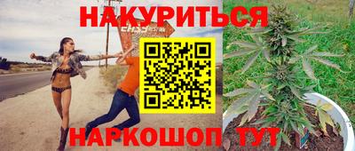 твердый Балаково