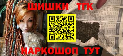 mdma Балашиха
