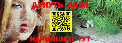 твердый Балаково