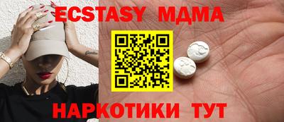 твердый Балаково