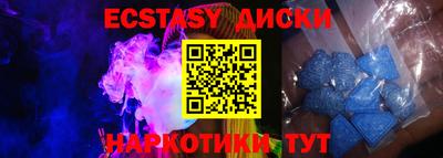 твердый Балаково