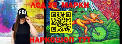 mdma Балашиха