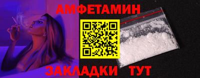 mdma Балашиха