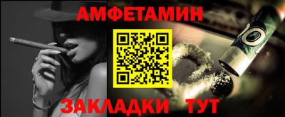 твердый Балаково