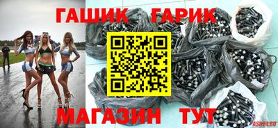 твердый Балаково